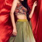 Green Ombre Skirt set